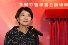 Professor Chia-Chin Lin, Head of School of Nursing, Li Ka Shing Faculty of Medicine, HKU expressed the Faculty’s gratitude to Dr Walton Li Wai-tat and his Foundation.